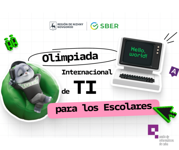 OLIMPIADA TI 580x486