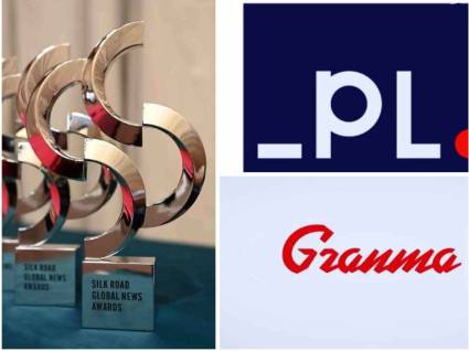 Wog6Pj_16 09 2025_09_09_21_000000