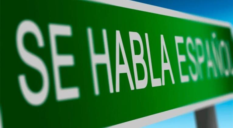 Banner alegórico al idioma español Banner alegórico al idioma español